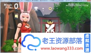 魔物娘「3D」「魔物娘project/V20汉化版」「2.8G/PC游戏/全动态」-老王资源部落