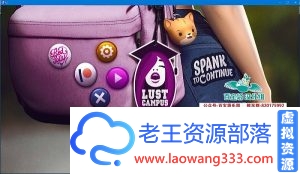 [欧美SLG/百宝袋汉化/油画风格]欲望校园V0.2a 精翻汉化Mod版+CG[更新/PC+安卓/1G]-老王资源部落