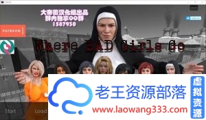 [经营SLG/大帝国汉化/动态] [超邪恶调教]女德学院！完整精翻汉化版 [1.5G]-老王资源部落