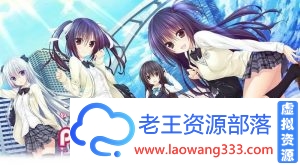 售价60 PRETTY×CATION 一直初恋的日常版本 精翻汉化版【4.3G】-老王资源部落