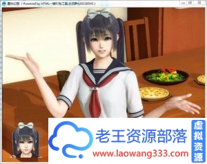 魔矢幻想 Ver1.2 PC+安卓最新完整CG中文版【动态/4G】 [SLG游戏] 【国产RPG/丝丝诱惑/精品】-老王资源部落