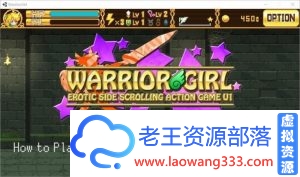 精灵战士少女 V1.30 DL正式步兵版+存档【1月更新/全CV/400M】[ACT游戏] 【ACT/全动态/惊艳像素】-老王资源部落