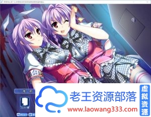 变身无双！神出鬼没本大爷の/全CG存档/CG包/前作【动态/5.8G】[SLG游戏] 【逆天SLG/神作】-老王资源部落