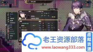 法利恩战纪-第二季归来 DL官方中文版+前作中文版【1.9G/更新/CV】[RPG游戏] 【SRPG/中文/战棋】-老王资源部落
