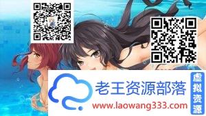 彩色 1.1完结版【PC+安卓/800M】[SLG游戏] 【日式SLG/汉化/性转】-老王资源部落