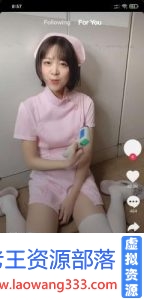 TikTok抖音国际版本。可以看各国的妹妹-老王资源部落