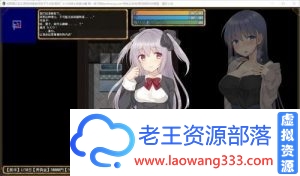 紺野真白在幻想空间里品味到滋味 云汉化润色版【新汉化/1G】 [RPG游戏] 【RPG/汉化/NTR】-老王资源部落