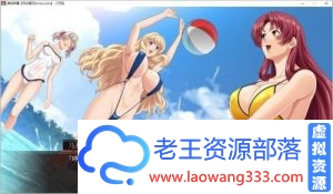 凛戒学園 对大小姐的复仇之路 云汉化完结版【新汉化/2G】 [ADV游戏] 【ADV拔作/风花汉化/全CV】】-老王资源部落