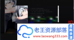 [HAG/汉化/全动态]和高傲智能机器人的下流生活 精翻汉化版[佳作/全CV][160M/FM/百度]-老王资源部落