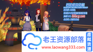 压迫 「ADV」「·Overpowered/V0.5汉化版」「1.5G/PC游戏/欧美」-老王资源部落