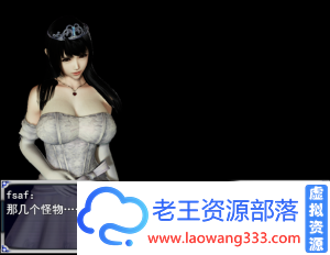 [国产RPG/卡牌/精品][冷狐破解]召唤之旅：PC+安卓破解完整作弊版[动态/2.5G]-老王资源部落