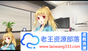 夏天的谎言「ADV」「/完整汉化硬盘版」「1.5G/PC游戏/动态CG/大型」-老王资源部落
