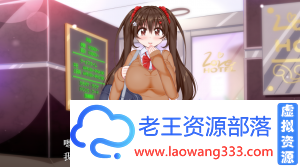 初冬暖日R「HAG」「~汉化版/全CG存档」「170M/PC游戏/2D互动」-老王资源部落