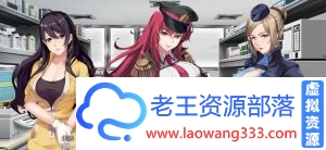 姐姐~在街道上被当成奴隶的我！+全CG [5G]-老王资源部落