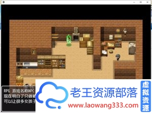 無抵抗的女孩們的世界 NPC姦2 精翻汉化版【900M】【百度网盘下载】-老王资源部落