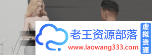 【欧美SLG/狐狸汉化/动态】拳霸 V5.5 PC+安卓精翻汉化版+全CG【3月15更新】热血冒险剧情作+大后宫【4.2G】 【百度网盘下载】-老王资源部落