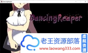 收割的舞者【ACT/中文/像素】~DancingReaper DL官方中文版【700M】-老王资源部落