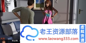 [欧美SLG/大帝国汉化] 大城市的欢愉时刻 v0.24 精翻汉化作弊版[4.2G]-老王资源部落