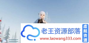 Z419【极致ACT/中文/3D】劍姬無双 SwordxHime V12 官方中文无码版/付全存档【更新】【8G】【百度网盘下载】-老王资源部落