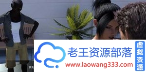 【SLG/火鸟汉化/动态】NTR的喜悦！能走多远？PC+安卓精翻汉化版 【2G】【百度网盘下载】-老王资源部落