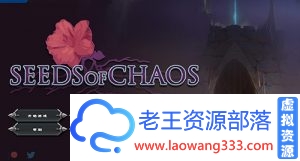 【大作SRPG/动态】[E社新作] 天冥的征服者-魔族制压篇+全DLC V1.05【更新/全CV】【6.7G】【百度网盘下载】-老王资源部落