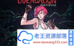 【2D末日流RPG/汉化/】过度生长：创世纪 1.01 汉化完结作弊版【7月28新汉化/1G】【百度网盘下载】-老王资源部落
