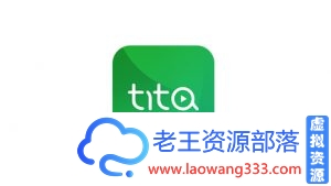 tita搜索app_v2.8.2全网影视随意搜索观看-老王资源部落