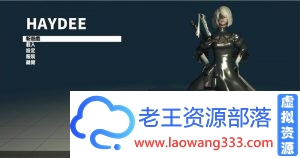 【3D/ACT/中文】 Haydee 官方中文破解版+绅士MOD整合 【2.9G】【百度网盘下载】-老王资源部落