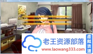 [日系SLG/GG汉化/全CV]霸凌的新娘 PC+安卓精翻汉化完结版+CG[1.5G]-老王资源部落