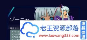 【AVD/全CV】魔法少女静流+全CG存档【1.8G】【完结】【百度云下载】-老王资源部落