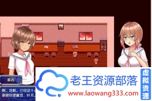 [爆款RPG/汉化]魔法少女麻衣 精翻完整汉化版+全CG+礼包 PC+安卓[4G]-老王资源部落