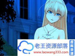 「ADV」「说谎的娜蕾特与柔情的暗sa者 汉化版」「469M/PC游戏/冒险向/全CG」-老王资源部落