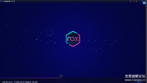 夜神模拟器 v9.0.0.0 精简去广告版-老王资源部落