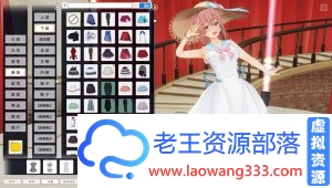 【3D/中文】3D定制女仆2 全DLC插件整合+人物MOD【80G】-老王资源部落