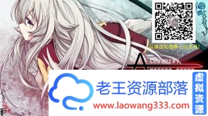 【ARPG/汉化】不一样的炼金术师V1.11 精翻汉化修复版 PC+安卓【1.7G】-老王资源部落