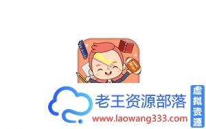 米加小镇:学校v1.3-老王资源部落