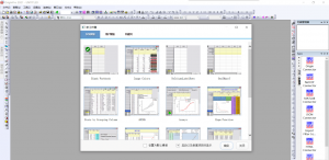 originlab originpro 2021b科学绘图与数据分析软件-老王资源部落