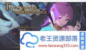 [佳作ARPG/中文/步兵]治愈使与受诅咒的地下城 V0.70 中文步兵版[900M/更新/全CV]-老王资源部落