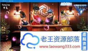 [欧美SLG/繁星汉化] 欲望的选择 EP2 PC+安卓两章全汉化版 [1.4G][百度]-老王资源部落