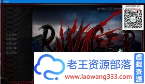 [经营SLG/汉化/双版本]劫掠者 Ravager V2.52 精翻汉化版+CG[PC+安卓][1.2G/百度]-老王资源部落