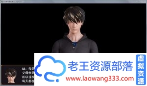 [国产RPG/汉化] 淑女都市传说 V0.3 PC+安卓正式版 [4.54G][百度]-老王资源部落