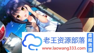 [日式ADV/汉化] 卡萨布兰卡之蕾 汉化硬盘版+全CG存档[2.2G]-老王资源部落