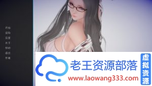[欧美SLG/幻想汉化]姐姐破产了 Ass-hole V1.0 PC+安卓汉化版[3.3G]-老王资源部落