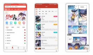 36漫画v9.0.196 免费看全网漫画 实时更新-老王资源部落