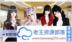 [国产PRG/中文] 都市隐修 V1.0 PC+安卓中文步兵无敌作弊版 [4G/百度+微云]-老王资源部落