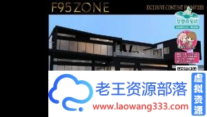 【欧美SLG/汉化】重组家庭 精翻汉化完结版 CG+PC+安卓【3.1G/百度】-老王资源部落