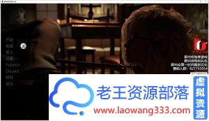 [欧美SLG/汉化]冒牌英雄 V3.5 精翻汉化版+全回想[PC+安卓/9.5G]-老王资源部落