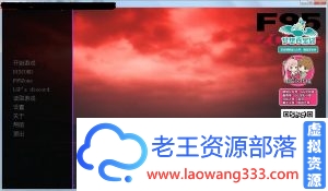 【大型SLG/汉化/神作】不朽枭雄 全三部精翻汉化完结版[PC+安卓]【6.1G】【新汉化/CV】-老王资源部落