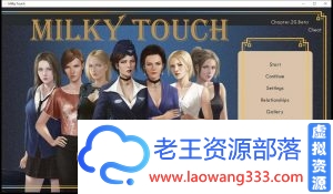 [欧美SLG/汉化] 白色小镇/牛奶触觉：白色小镇V22 精翻汉化完结版 PC+安卓 [3.9G/转微软+微云+度盘]-老王资源部落