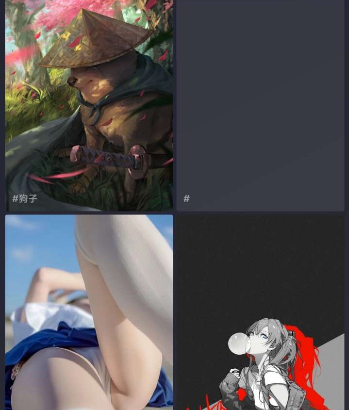 唔姆 v1.1.2 绅士福利 高清壁纸 唔姆 v1.1.2 绅士福利 高清壁纸